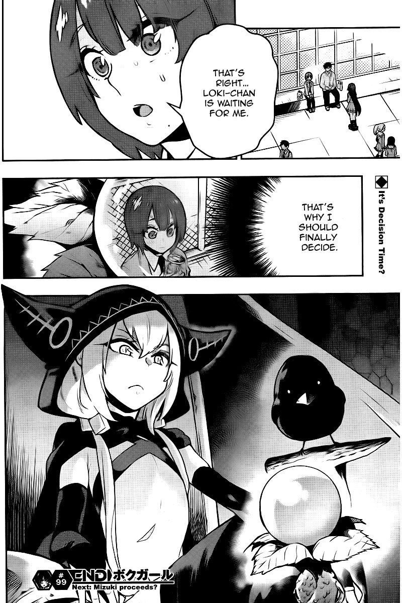 Boku Girl Chapter 99 - Page 19