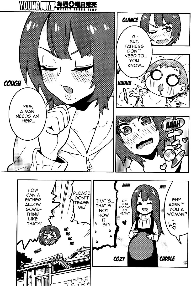 Boku Girl Chapter 99 - Page 4