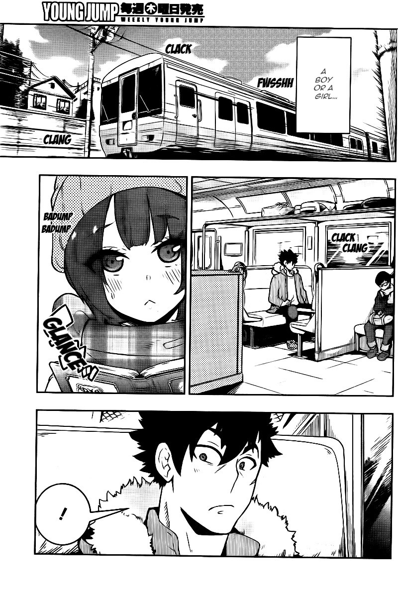 Boku Girl Chapter 99 - Page 6