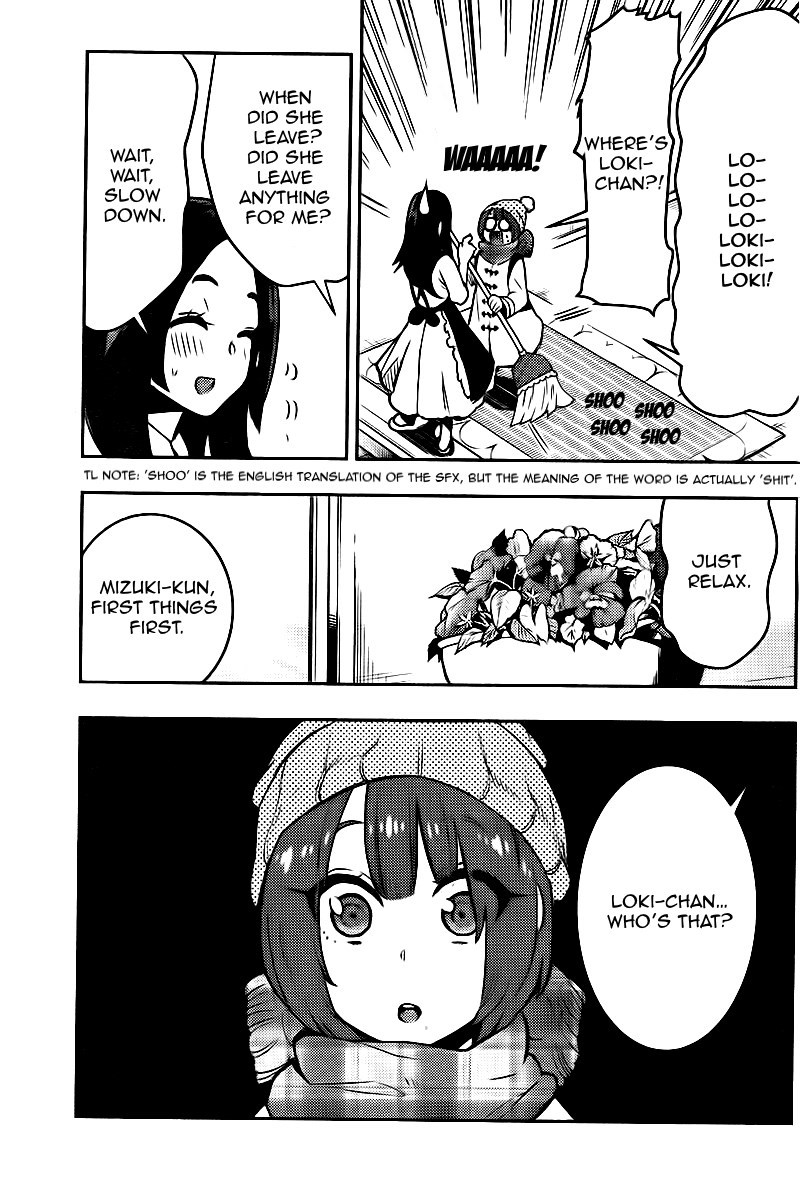 Boku Girl Chapter 99 - Page 10