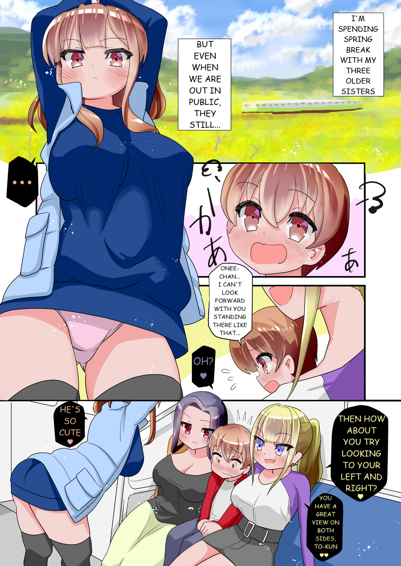 Boku Ni Wa Onee-Chan Ga Sannin Imasu (Jisshitsu) Chapter 13 - Page 0