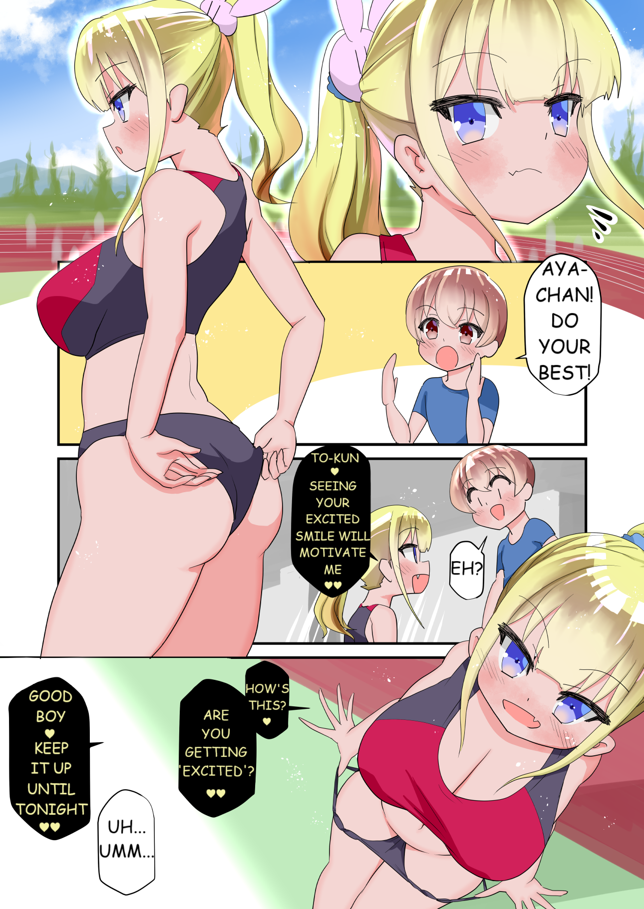 Boku Ni Wa Onee-Chan Ga Sannin Imasu (Jisshitsu) Chapter 17 - Page 0