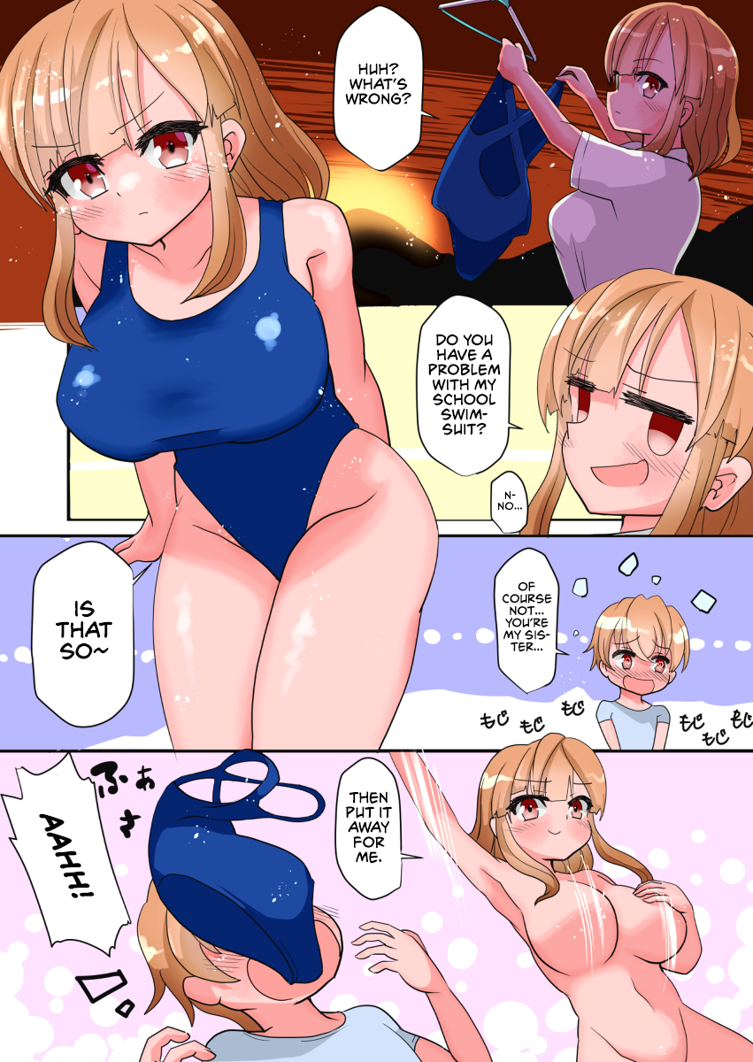 Boku Ni Wa Onee-Chan Ga Sannin Imasu (Jisshitsu) Chapter 2 - Page 0