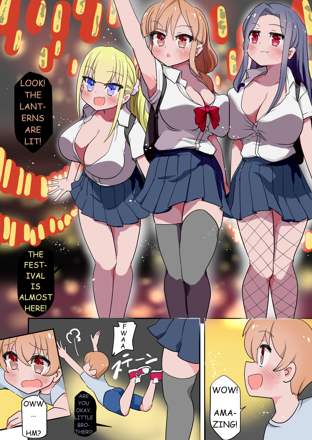 Boku Ni Wa Onee-Chan Ga Sannin Imasu (Jisshitsu) Chapter 20 - Page 0