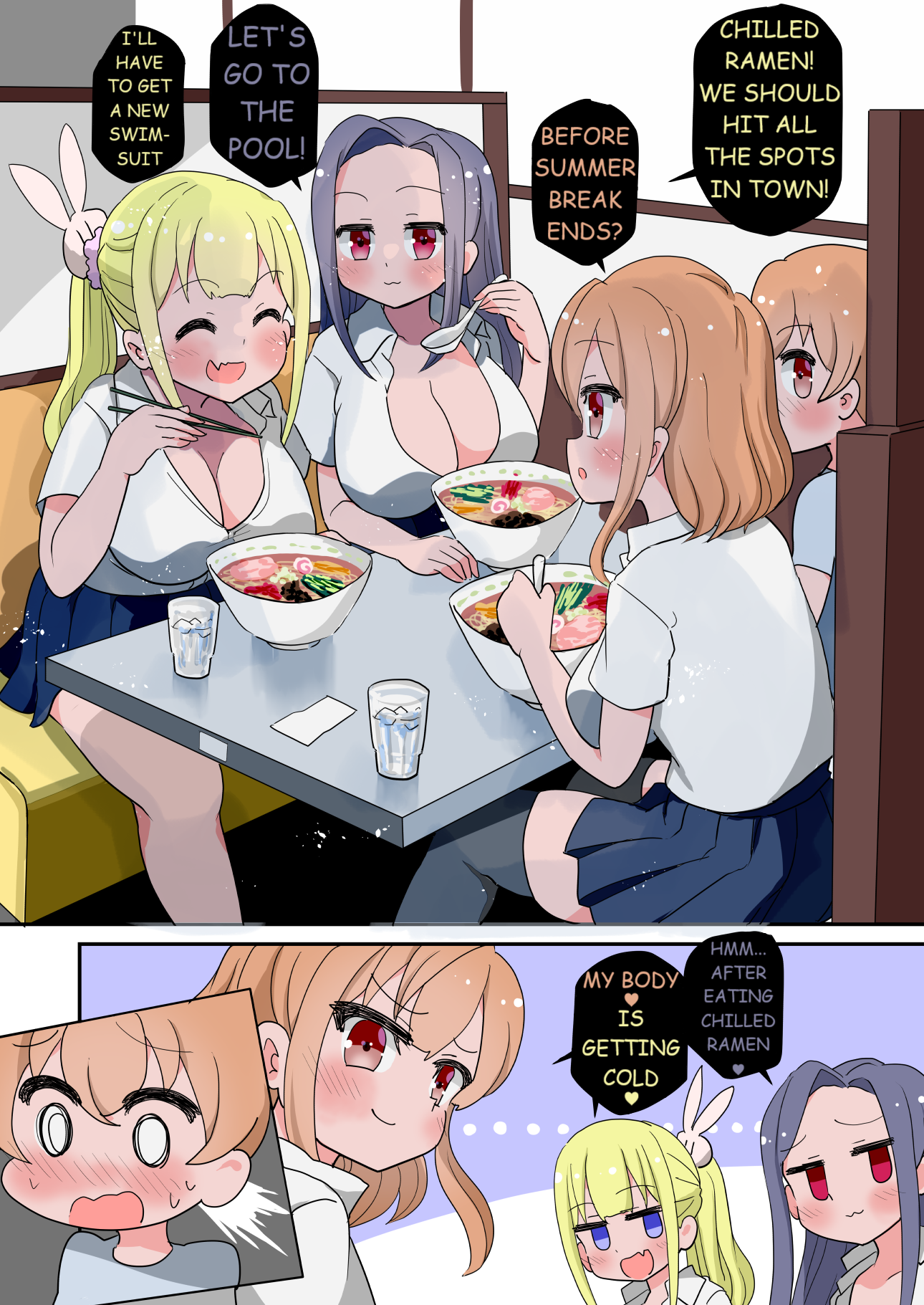 Boku Ni Wa Onee-Chan Ga Sannin Imasu (Jisshitsu) Chapter 21 - Page 0