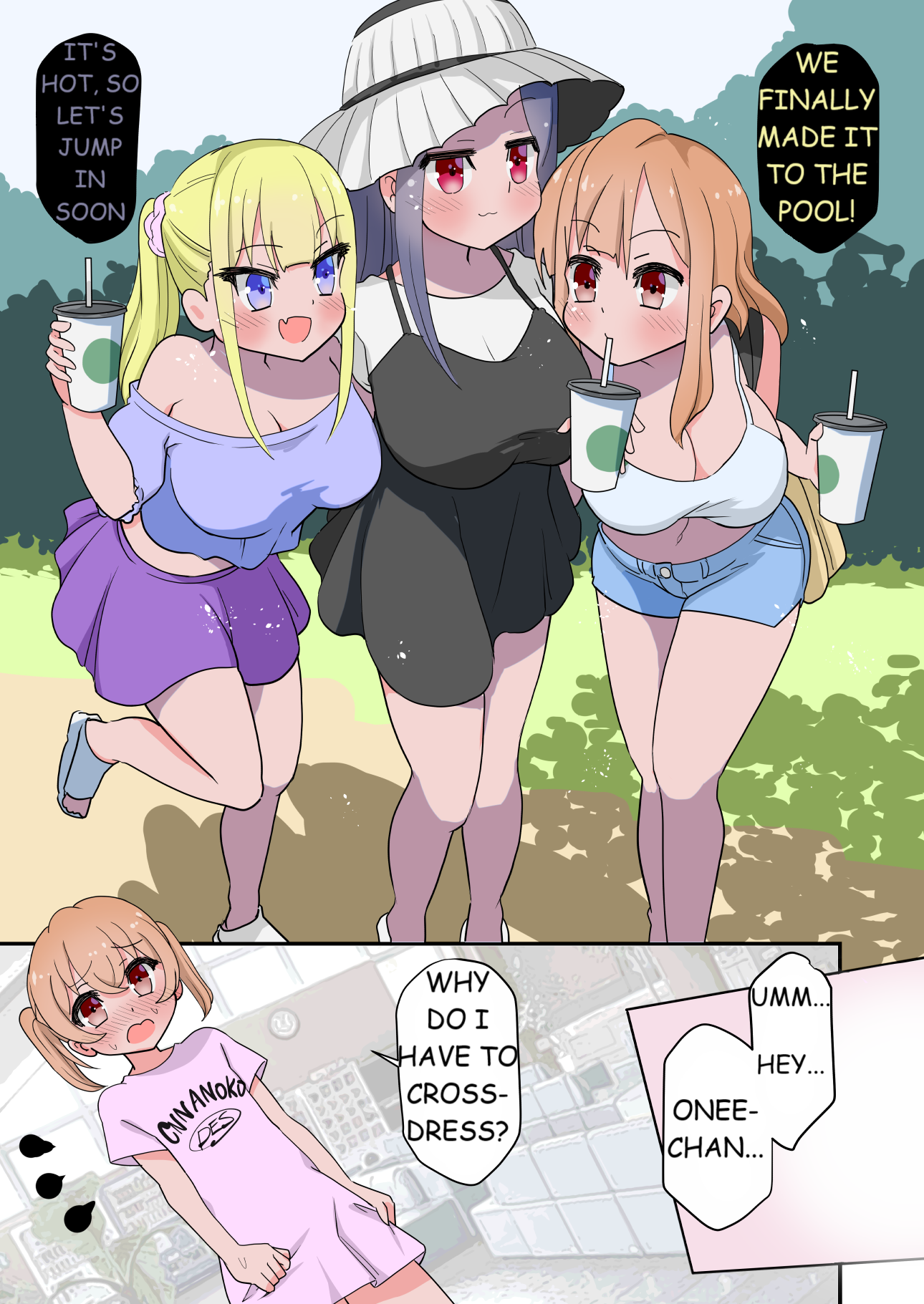 Boku Ni Wa Onee-Chan Ga Sannin Imasu (Jisshitsu) Chapter 22 - Page 1
