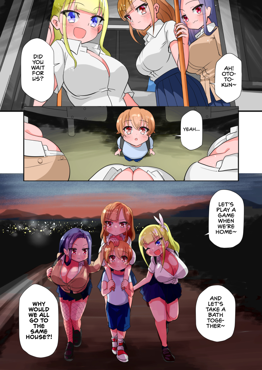 Boku Ni Wa Onee-Chan Ga Sannin Imasu (Jisshitsu) Chapter 5 - Page 0