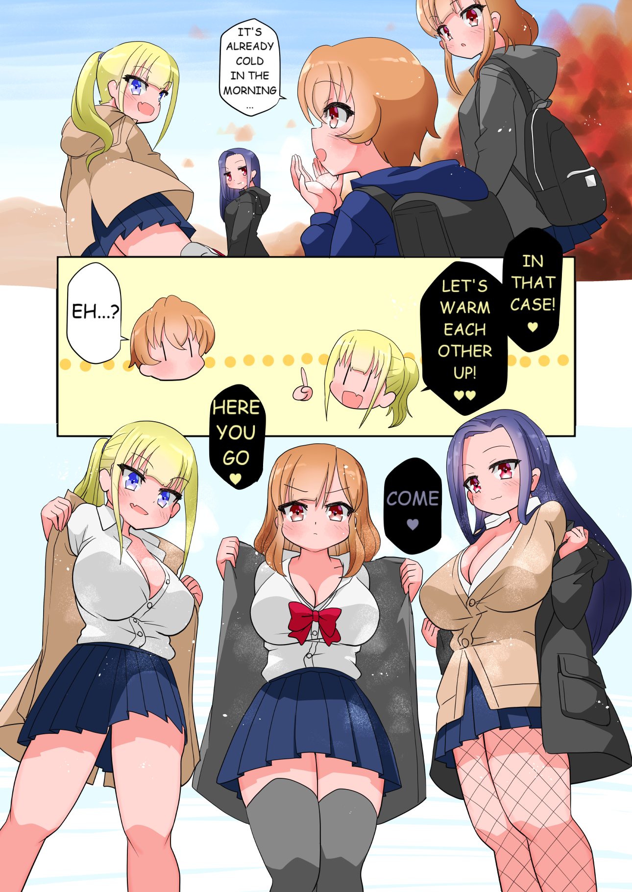 Boku Ni Wa Onee-Chan Ga Sannin Imasu (Jisshitsu) Chapter 9 - Page 0