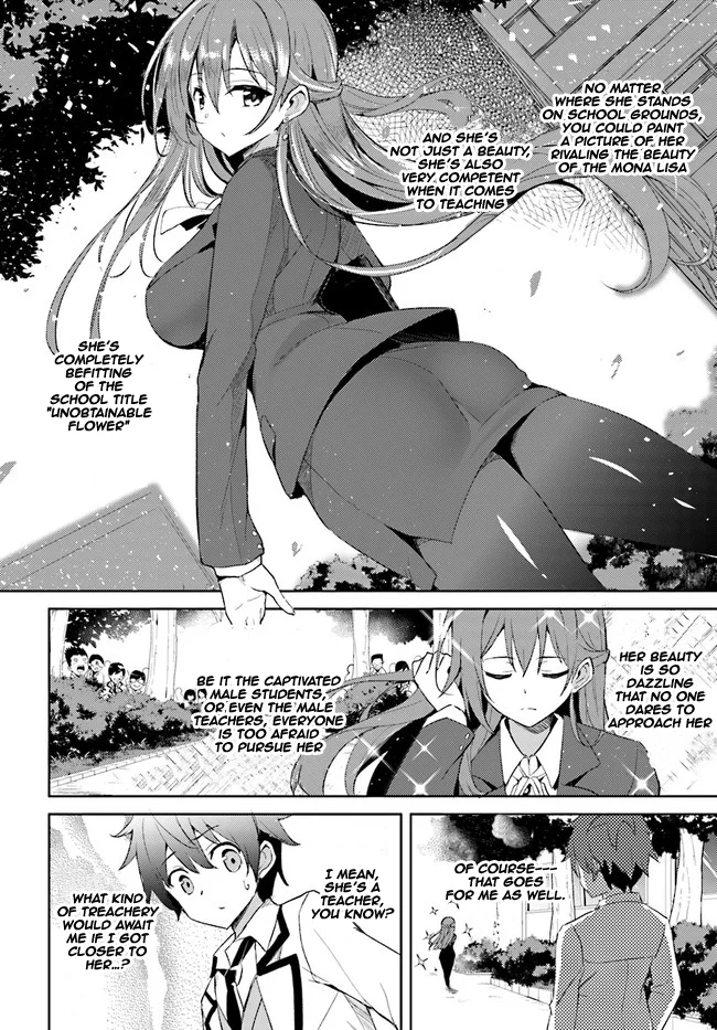 Boku no Kanojo Sensei Chapter 1 - Page 14