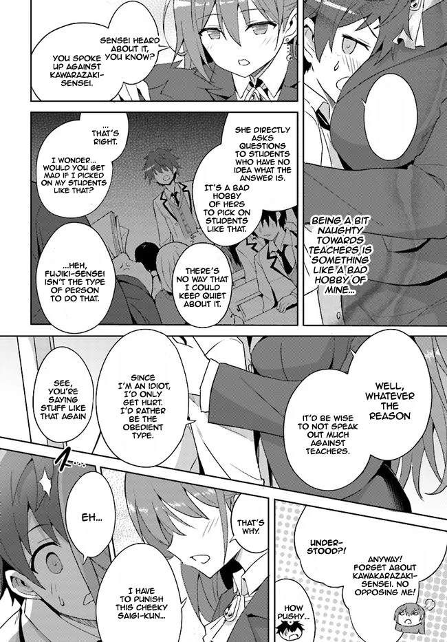 Boku no Kanojo Sensei Chapter 1 - Page 18