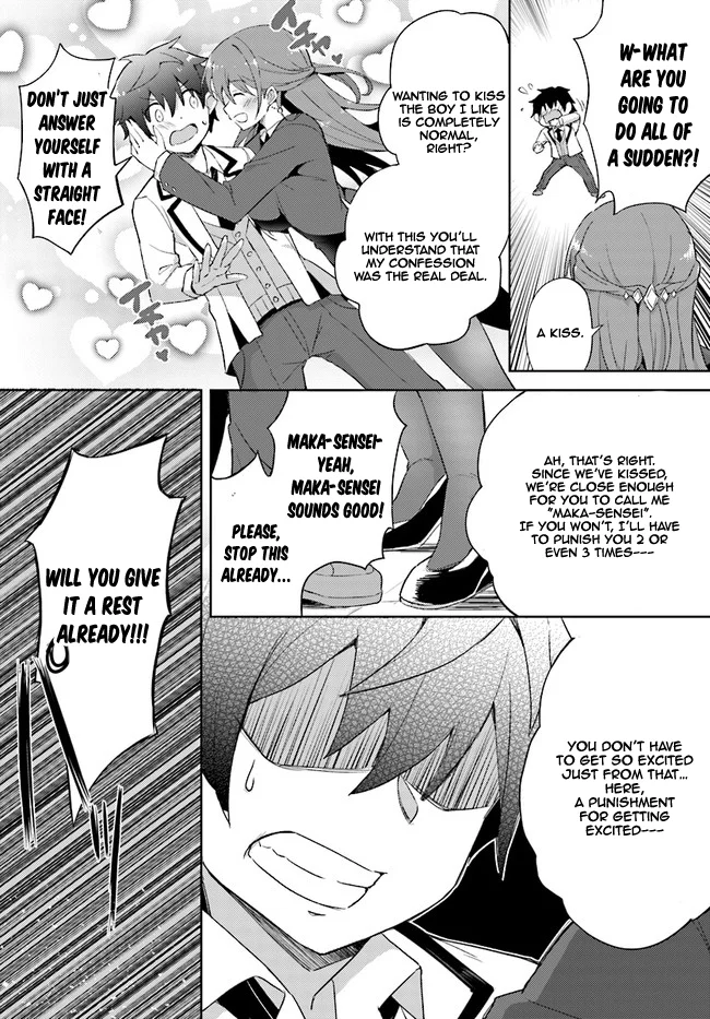 Boku no Kanojo Sensei Chapter 1 - Page 20