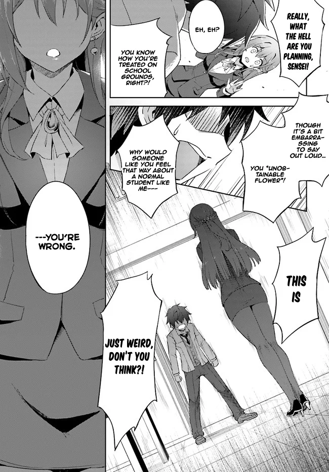 Boku no Kanojo Sensei Chapter 1 - Page 21