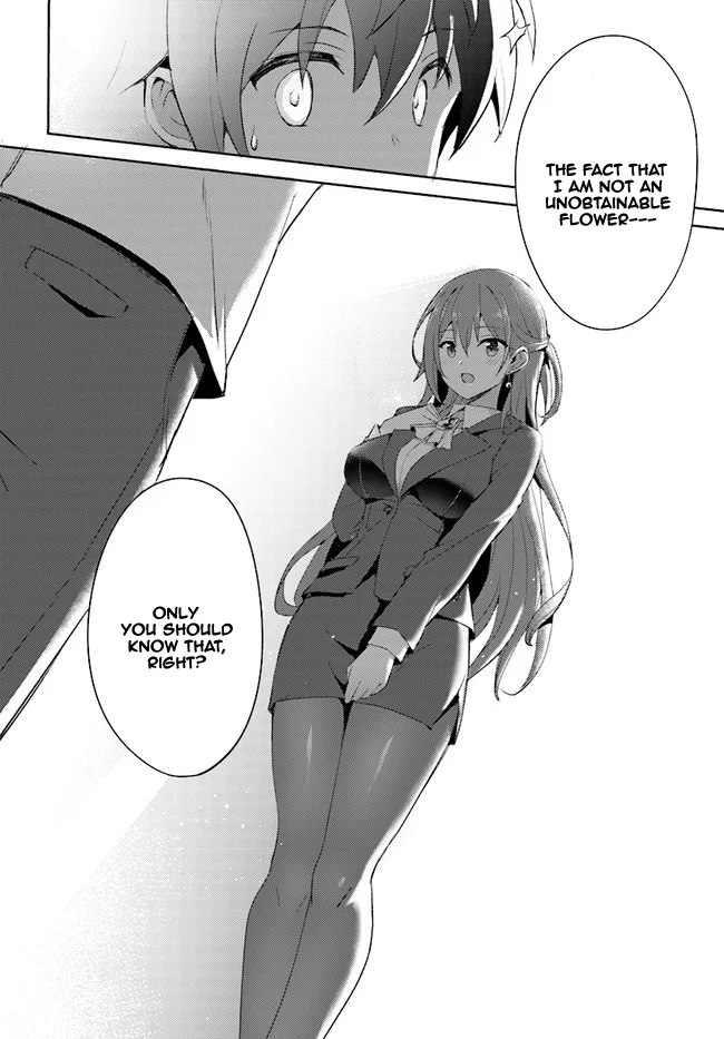 Boku no Kanojo Sensei Chapter 1 - Page 22