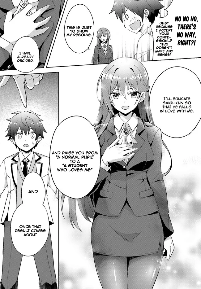Boku no Kanojo Sensei Chapter 1 - Page 24