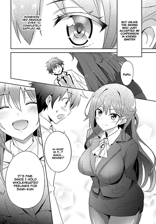 Boku no Kanojo Sensei Chapter 1 - Page 26