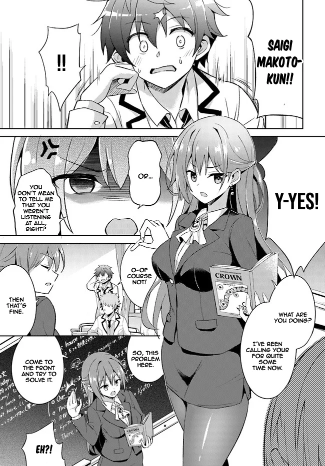 Boku no Kanojo Sensei Chapter 1 - Page 29
