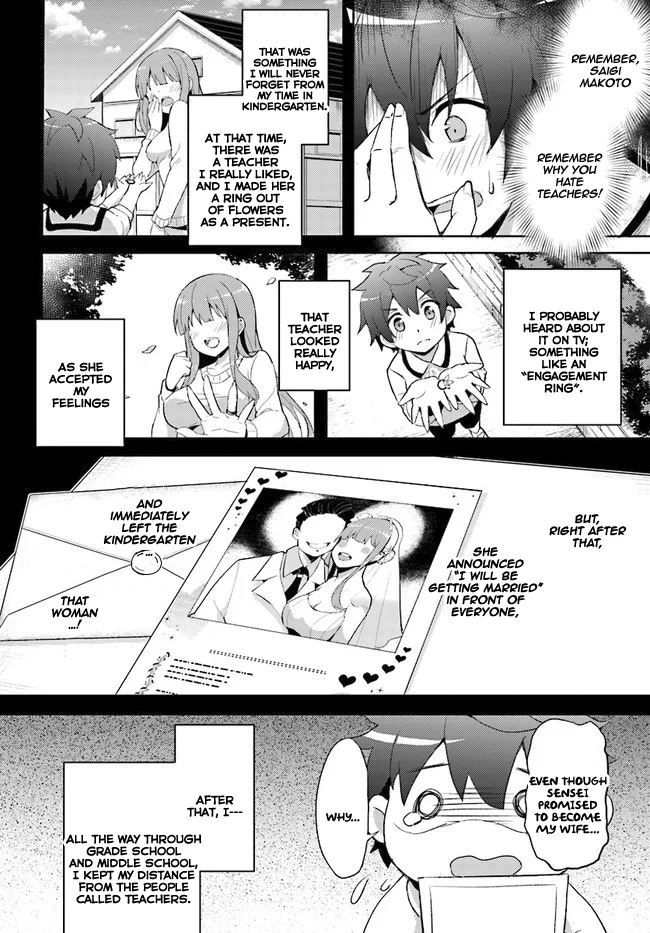 Boku no Kanojo Sensei Chapter 1 - Page 8