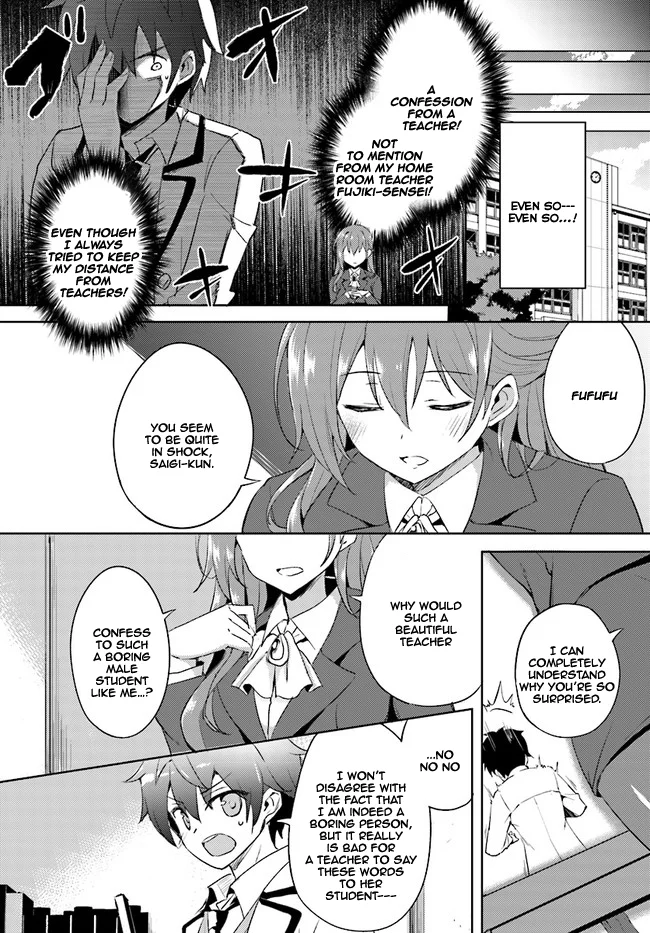 Boku no Kanojo Sensei Chapter 1 - Page 9