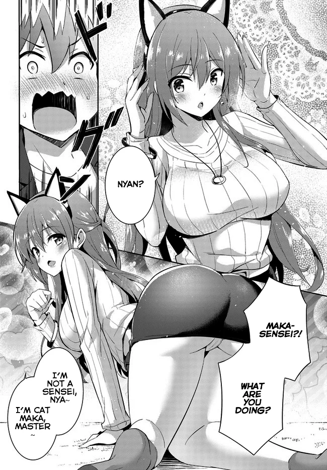 Boku no Kanojo Sensei Chapter 10 - Page 14