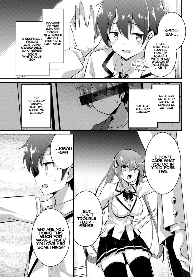 Boku no Kanojo Sensei Chapter 10 - Page 3