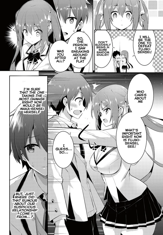 Boku no Kanojo Sensei Chapter 10 - Page 4