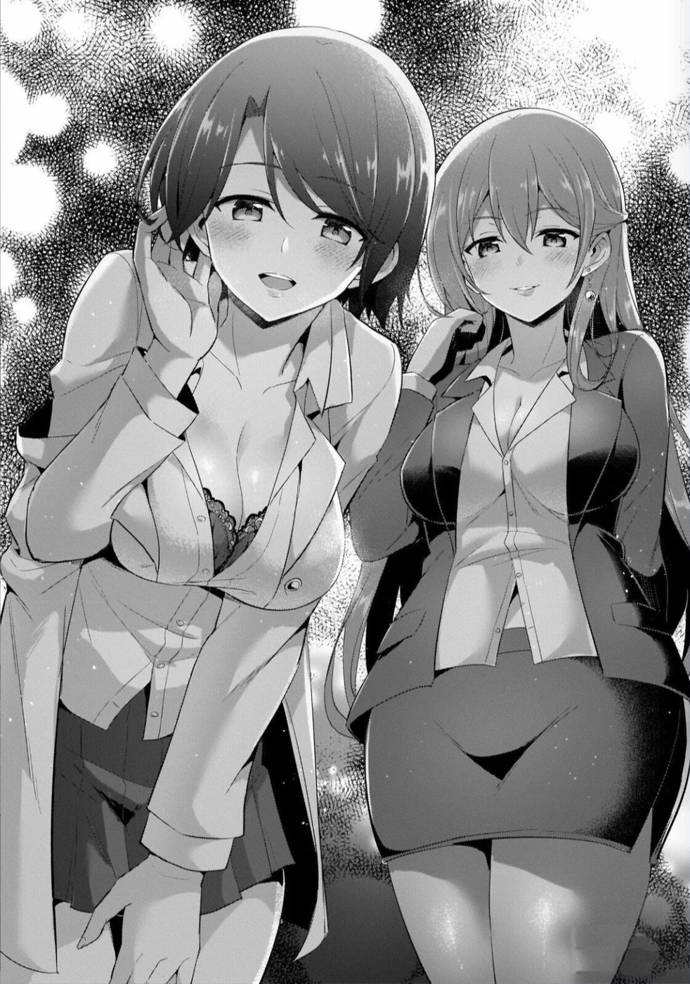 Boku no Kanojo Sensei Chapter 11.5 - Page 3