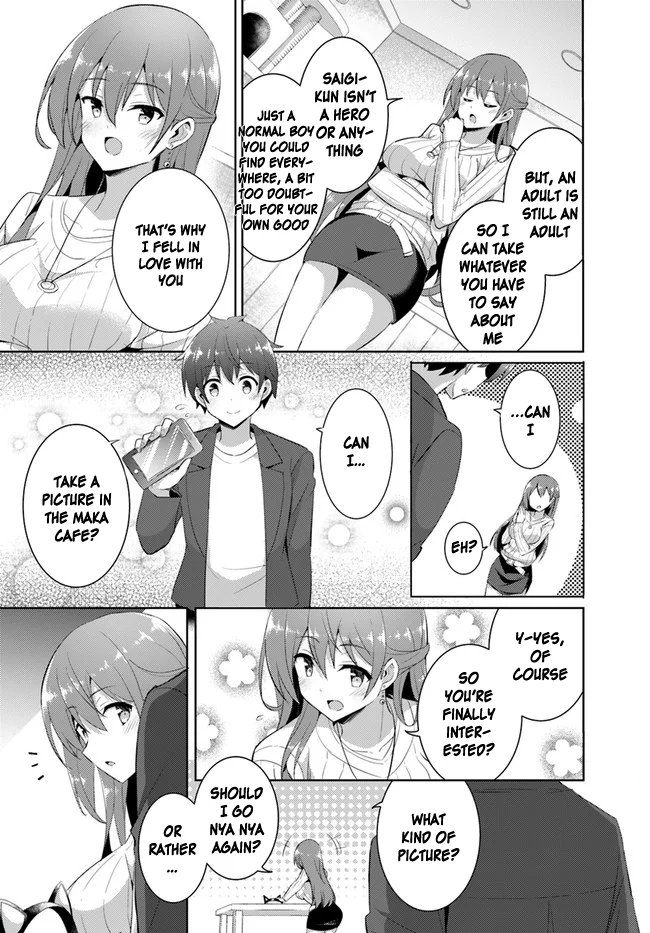 Boku no Kanojo Sensei Chapter 11 - Page 11