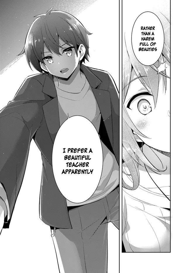 Boku no Kanojo Sensei Chapter 11 - Page 13
