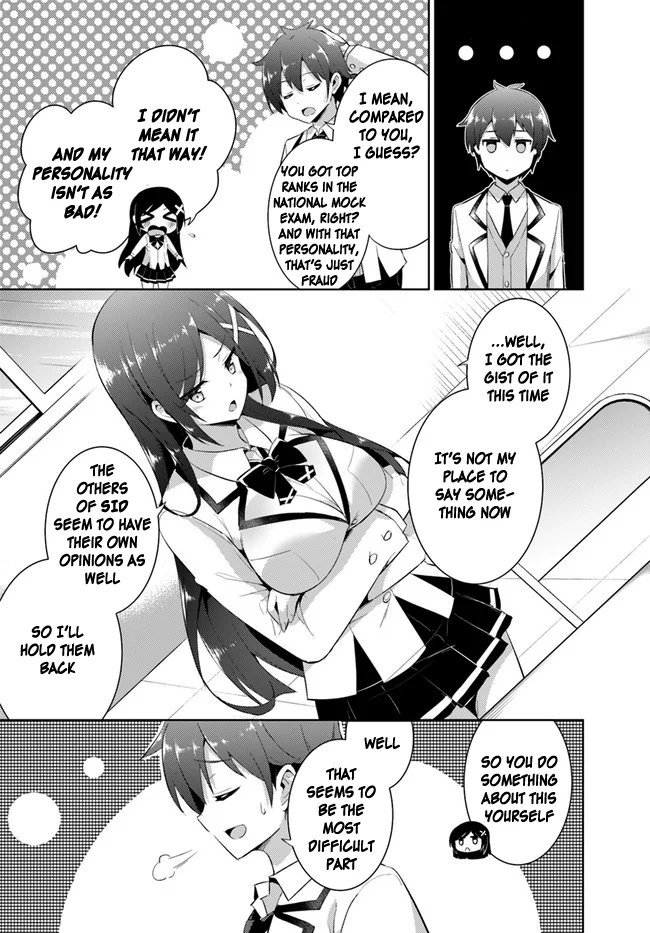Boku no Kanojo Sensei Chapter 11 - Page 15