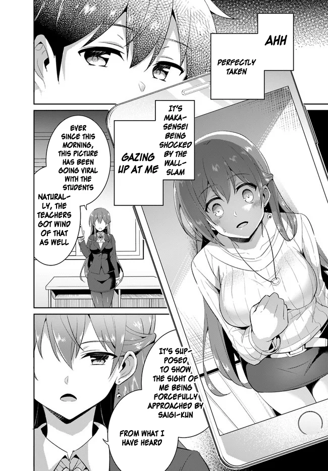 Boku no Kanojo Sensei Chapter 11 - Page 20
