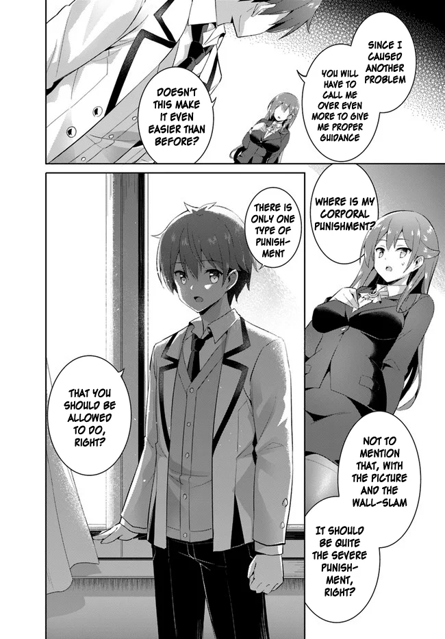 Boku no Kanojo Sensei Chapter 11 - Page 24