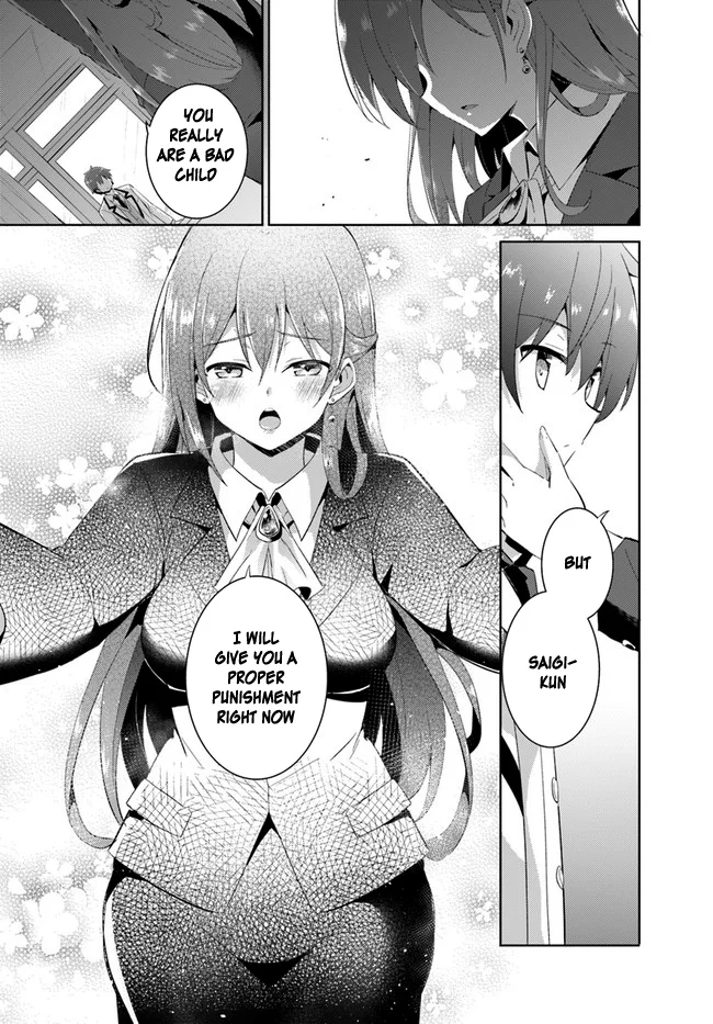 Boku no Kanojo Sensei Chapter 11 - Page 25