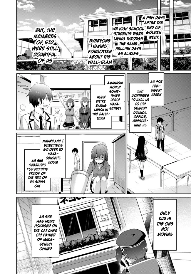 Boku no Kanojo Sensei Chapter 11 - Page 27