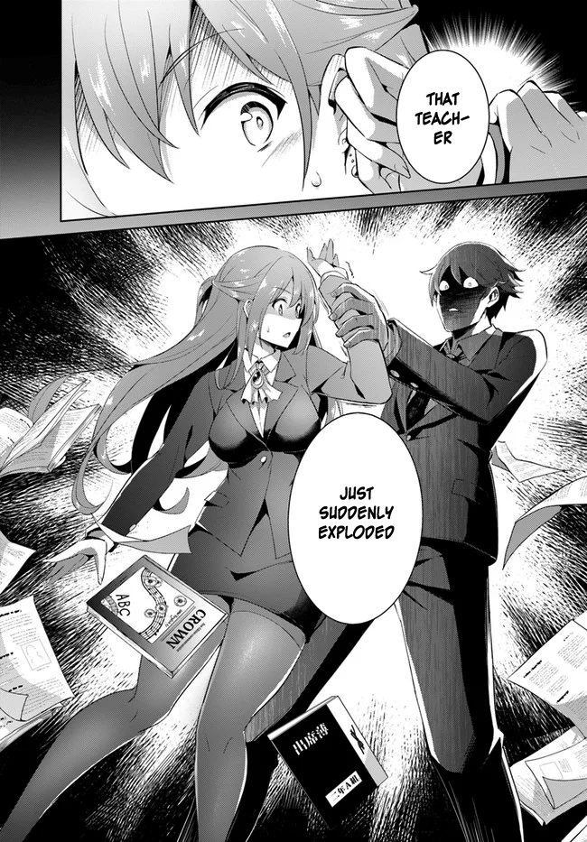 Boku no Kanojo Sensei Chapter 11 - Page 4