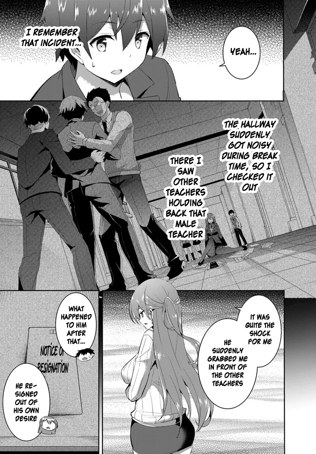 Boku no Kanojo Sensei Chapter 11 - Page 5