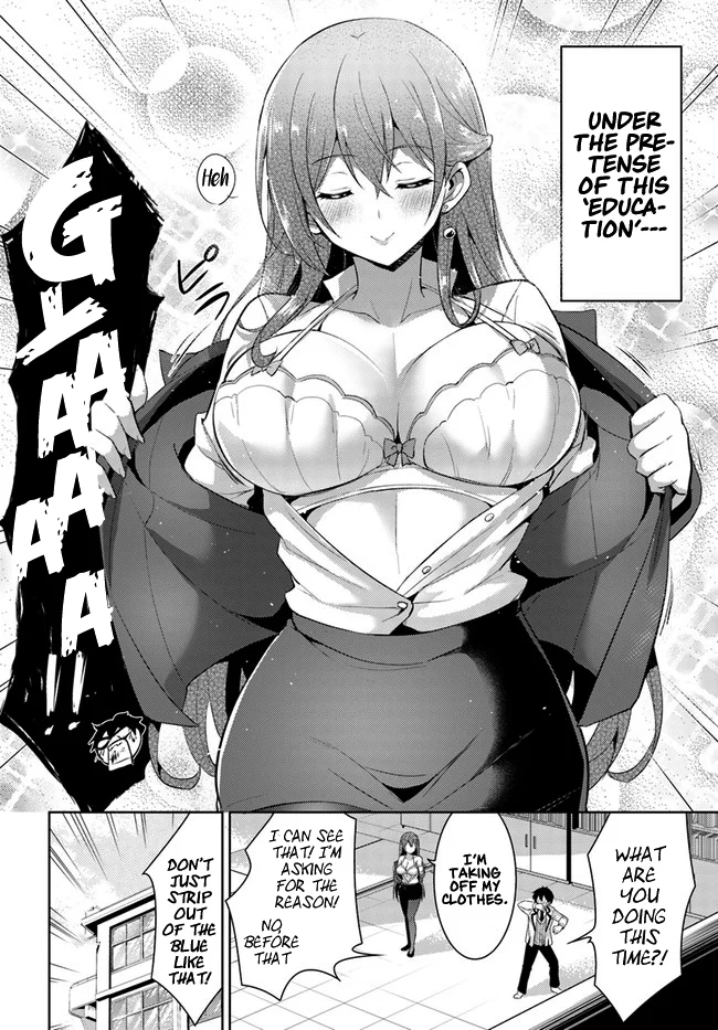 Boku no Kanojo Sensei Chapter 12 - Page 2
