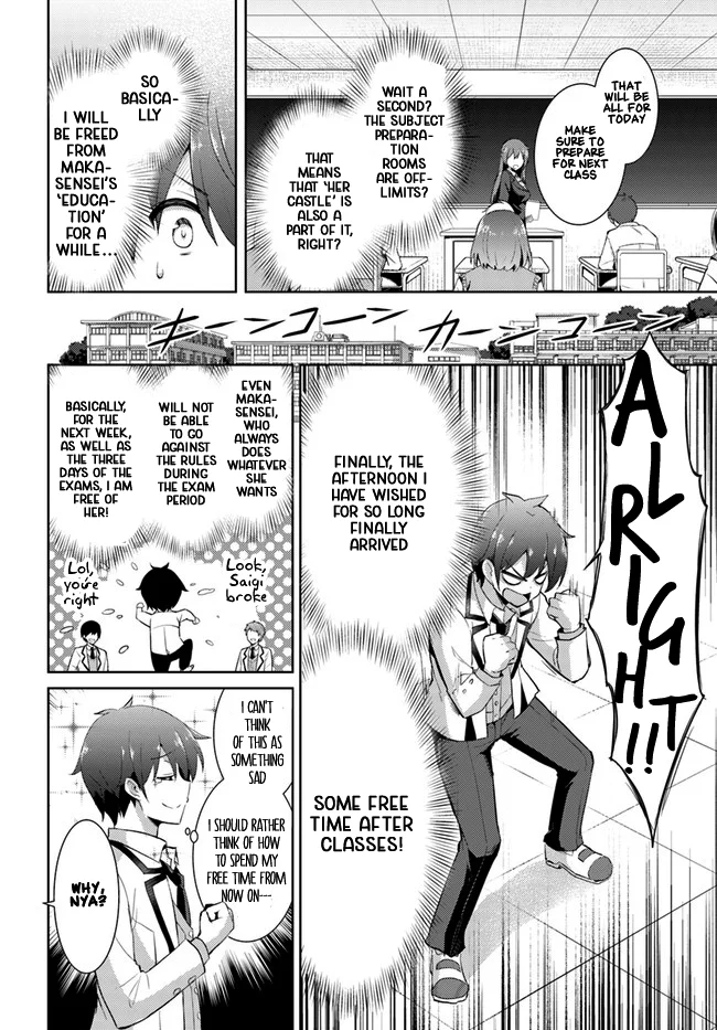Boku no Kanojo Sensei Chapter 12 - Page 12