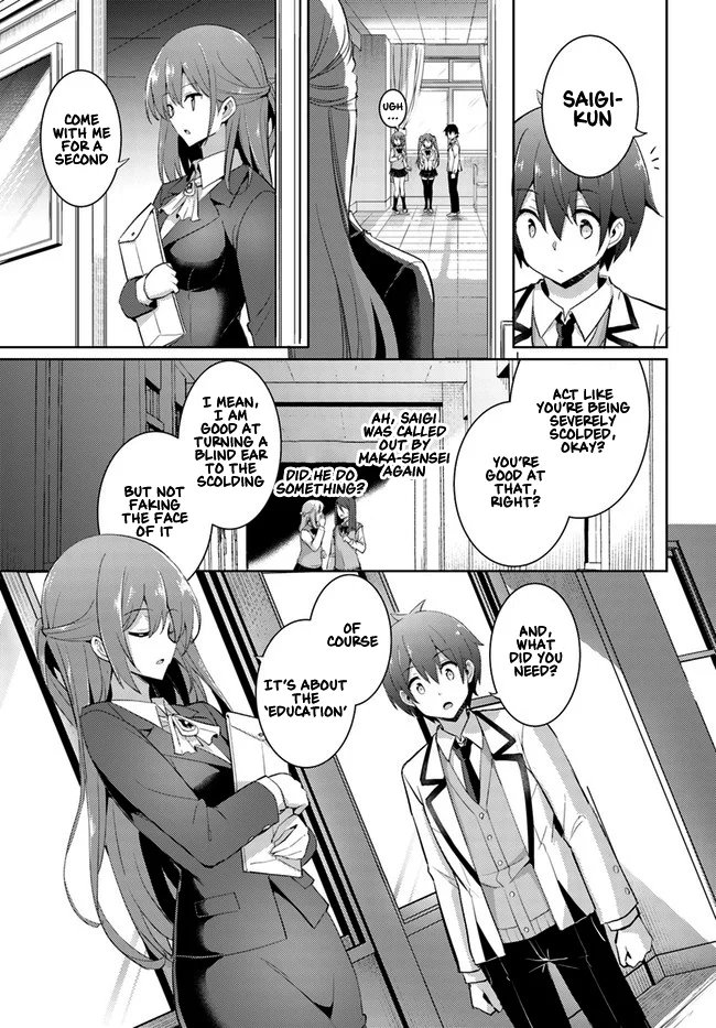 Boku no Kanojo Sensei Chapter 12 - Page 17