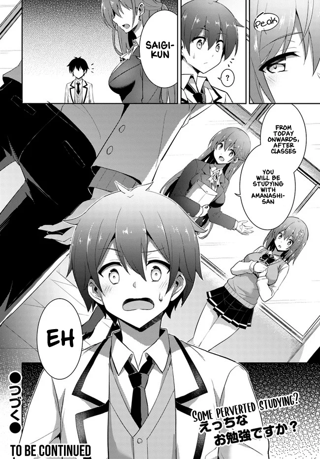 Boku no Kanojo Sensei Chapter 12 - Page 22