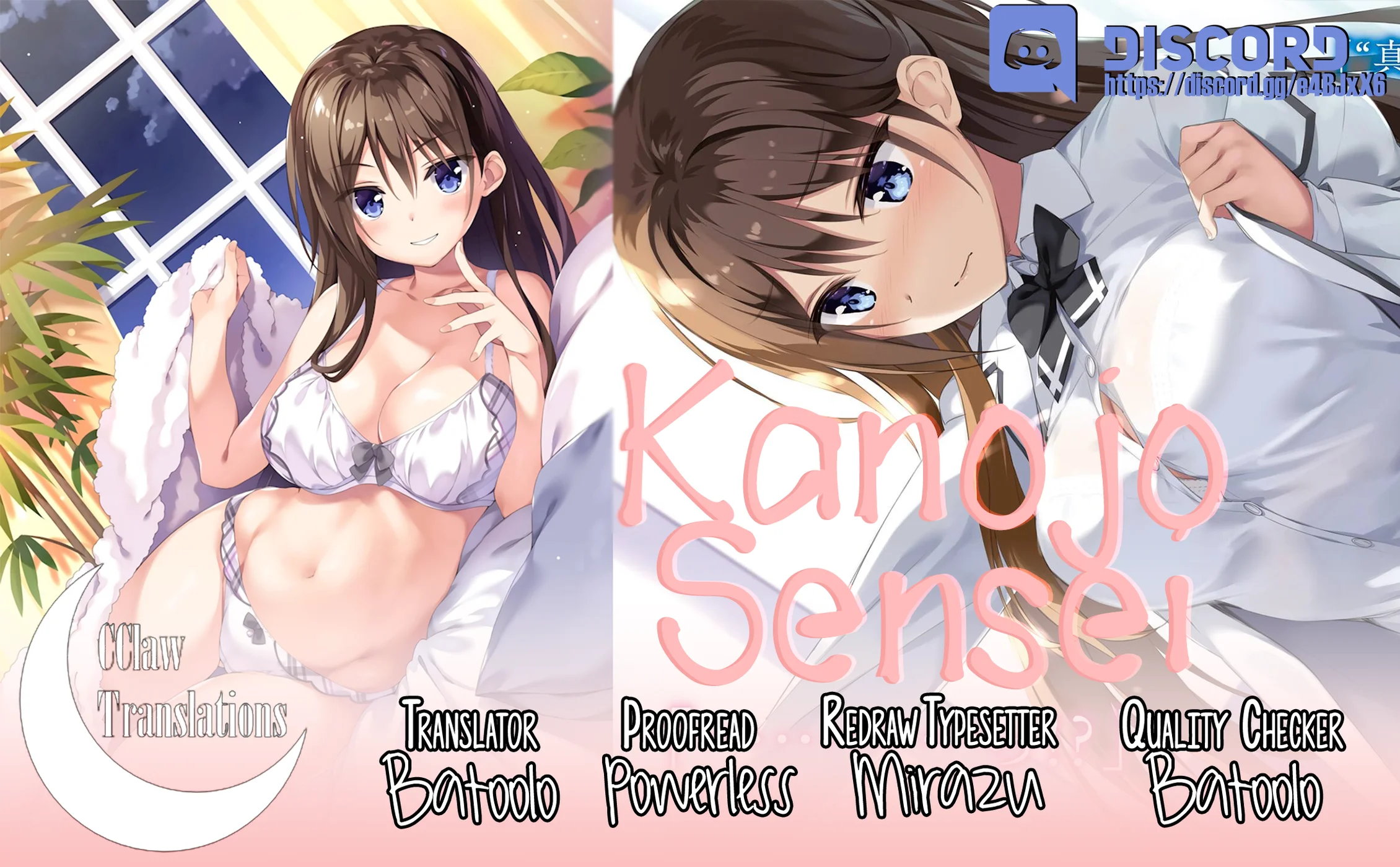 Boku no Kanojo Sensei Chapter 12 - Page 23
