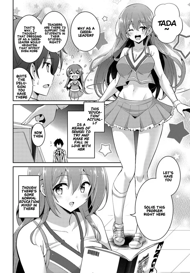 Boku no Kanojo Sensei Chapter 12 - Page 4