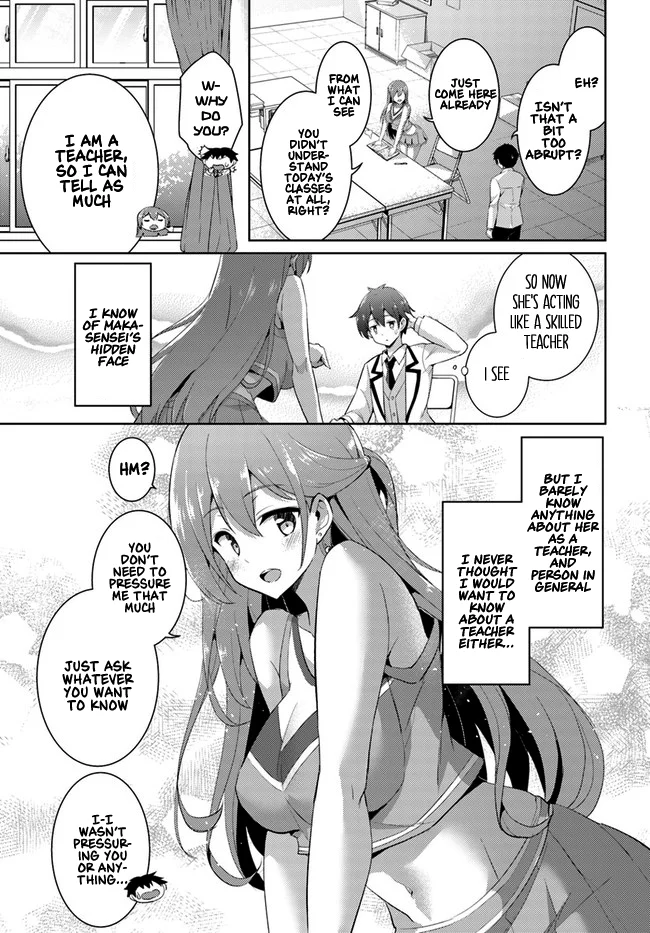 Boku no Kanojo Sensei Chapter 12 - Page 5