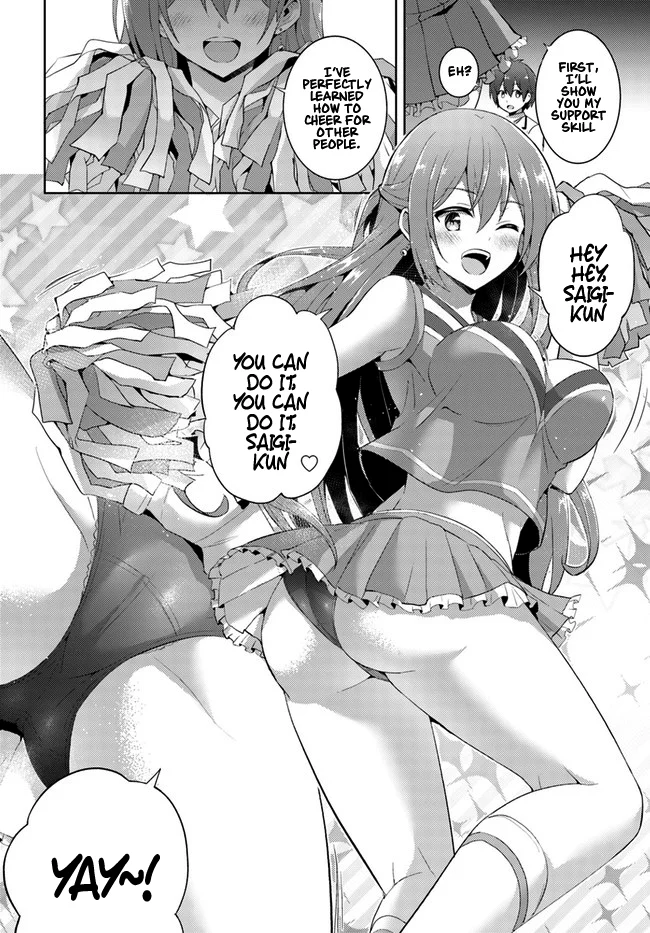 Boku no Kanojo Sensei Chapter 12 - Page 6