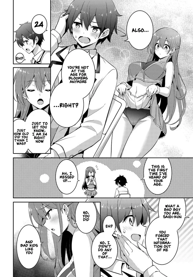 Boku no Kanojo Sensei Chapter 12 - Page 8