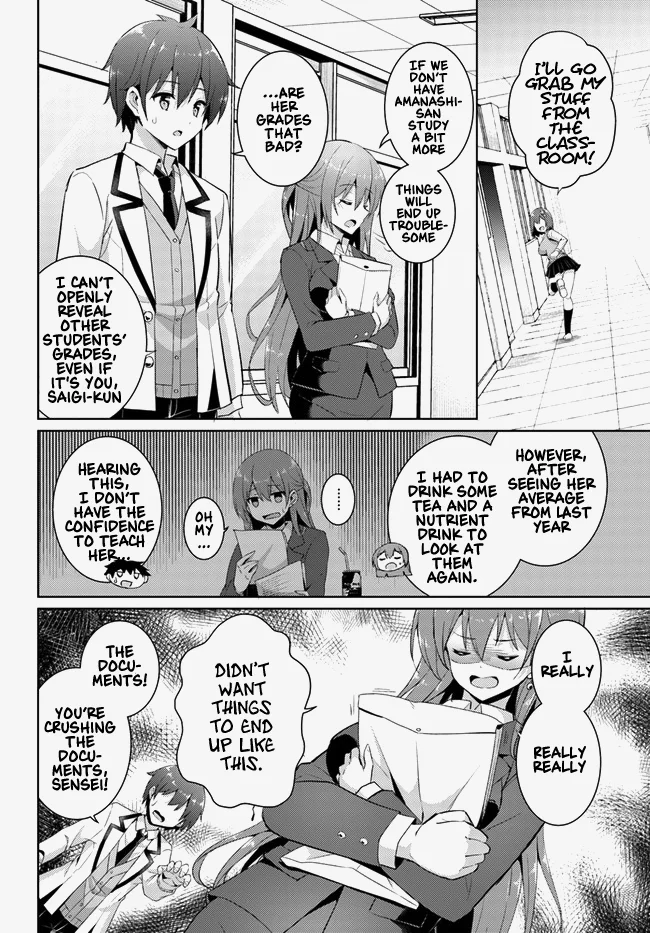 Boku no Kanojo Sensei Chapter 13 - Page 2