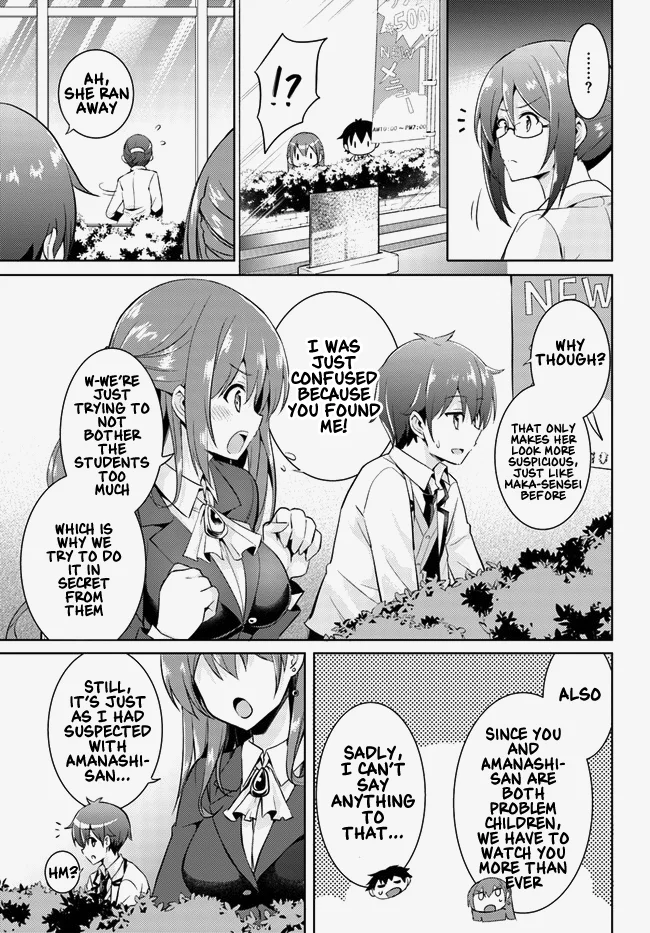 Boku no Kanojo Sensei Chapter 13 - Page 13