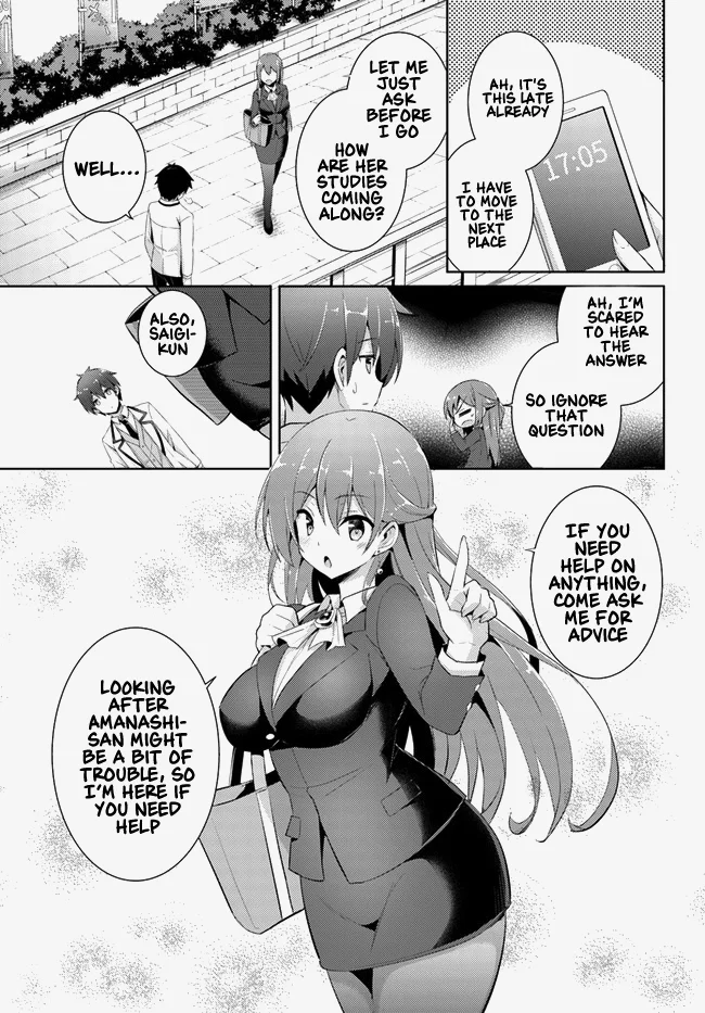 Boku no Kanojo Sensei Chapter 13 - Page 15