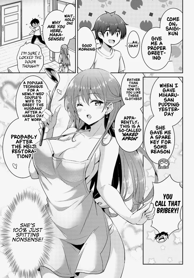 Boku no Kanojo Sensei Chapter 13 - Page 19
