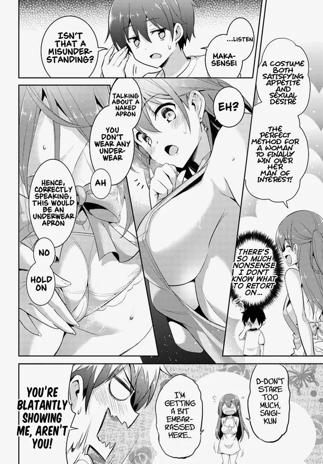 Boku no Kanojo Sensei Chapter 13 - Page 20