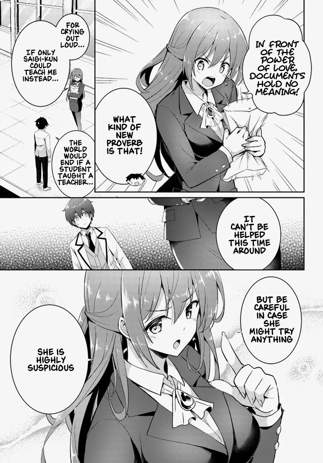 Boku no Kanojo Sensei Chapter 13 - Page 3